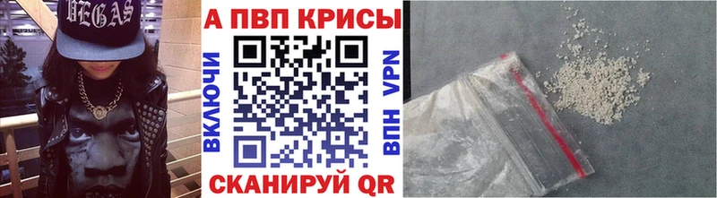 A PVP СК  Осташков 
