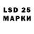 Кодеиновый сироп Lean напиток Lean (лин) HDD Den