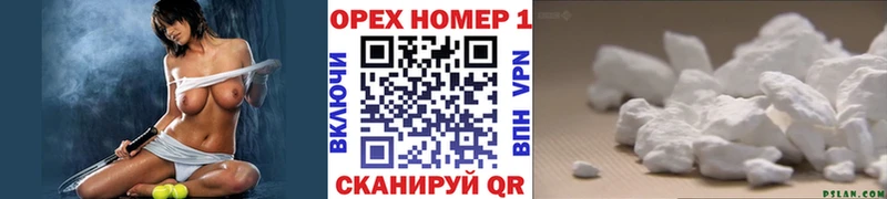 Кокаин Колумбийский  купить наркотик  сайты даркнета как зайти  Осташков 