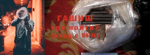 ПСИЛОЦИБИНОВЫЕ ГРИБЫ Абинск