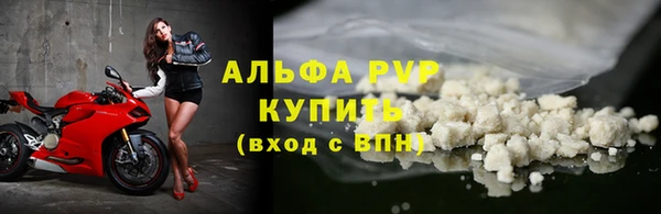 марки lsd Вуктыл