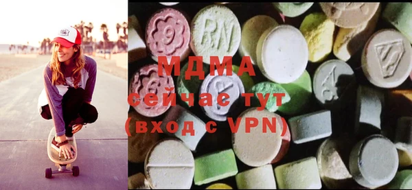 ПСИЛОЦИБИНОВЫЕ ГРИБЫ Абинск