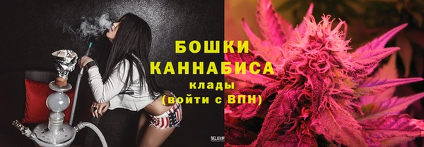 марки nbome Ростов
